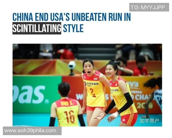 重庆排球队在世锦赛中的耐力表现分析与启示